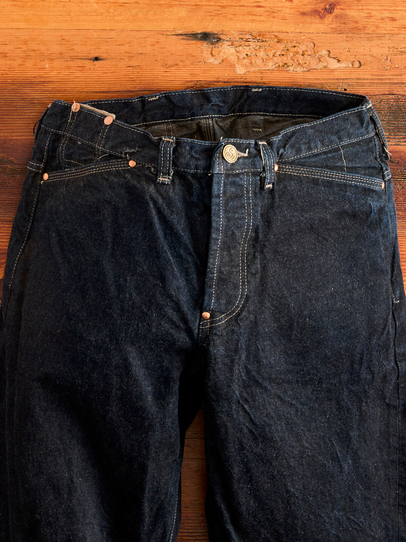 130 "Saddened Wattle" 16oz Selvedge Denim - High Rise Taper Fit