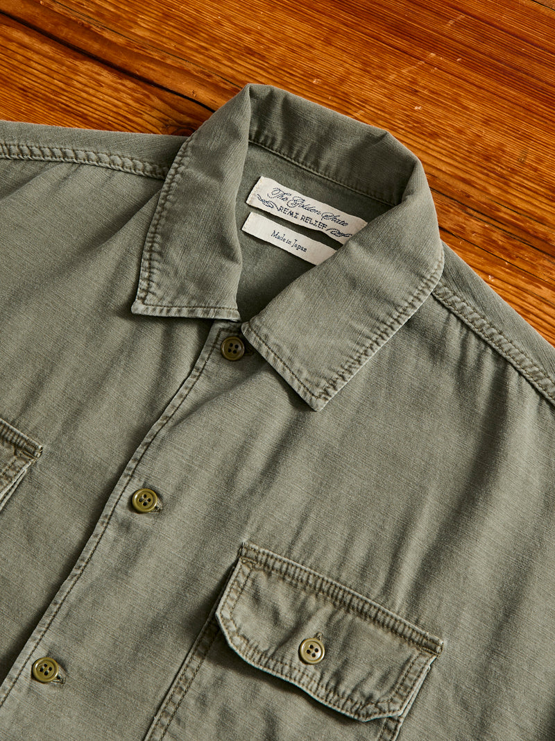 Military Short Sleeve Shirt in Khaki