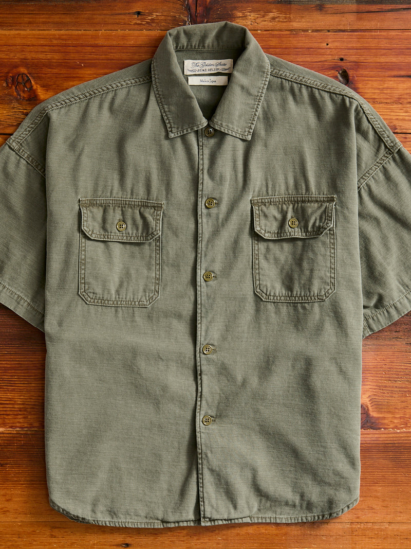 Military Short Sleeve Shirt in Khaki