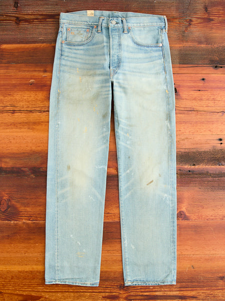 Barrington Annika Side Elastic Jeans Indigo Denim – Willow
