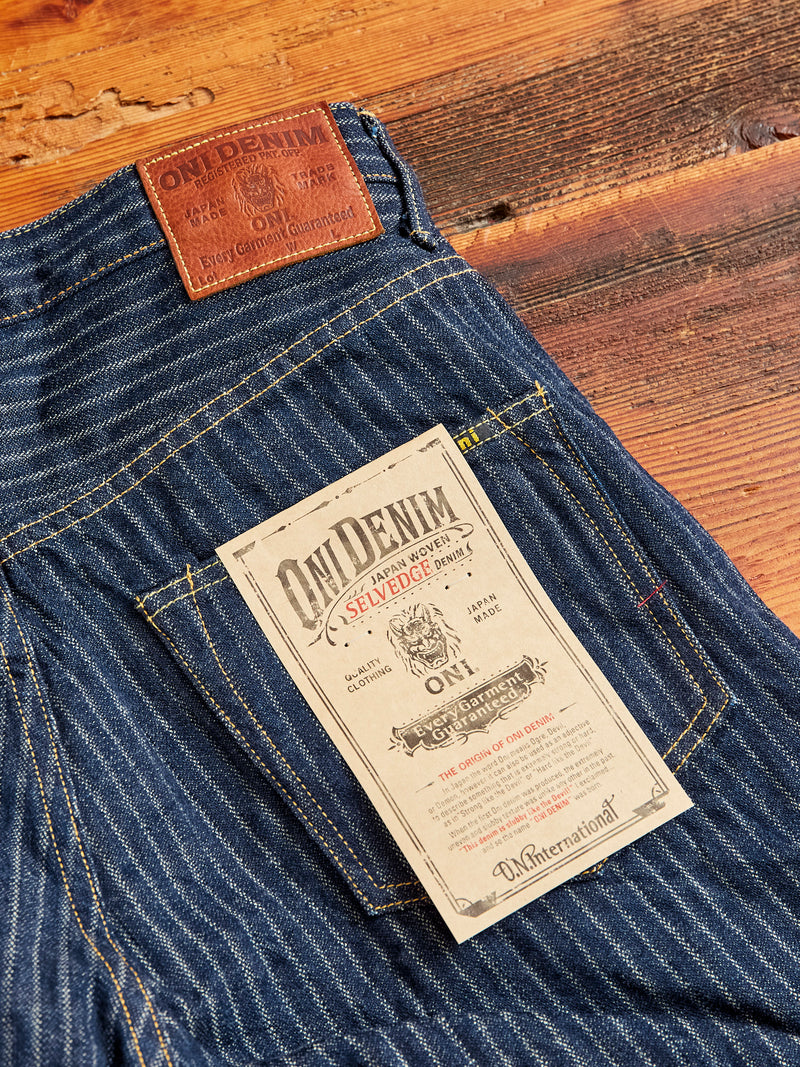 022-HJS 12oz Jacquard Stripe Selvedge Denim - Relaxed Straight Fit