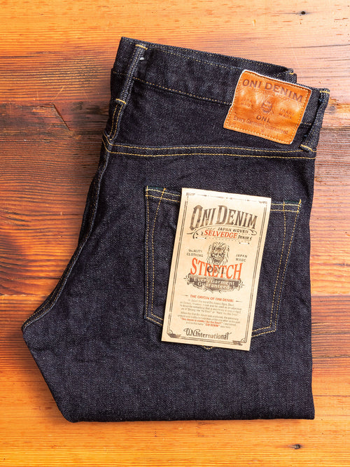 122S "Stretch Denim" 15oz Stretch Selvedge Denim - Relaxed Tapered Fit