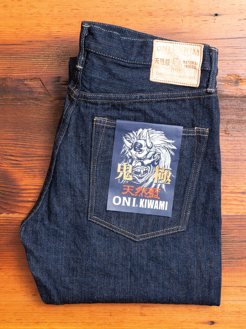 246 "Kiwami" 16oz Natural Indigo Selvedge Denim - Clean Straight Fit