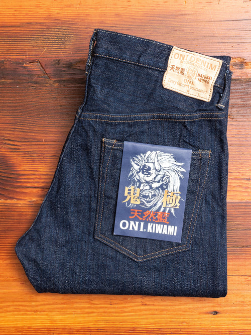 679 "Kiwami" 16oz Natural Indigo Selvedge Denim - Strong Tapered Fit