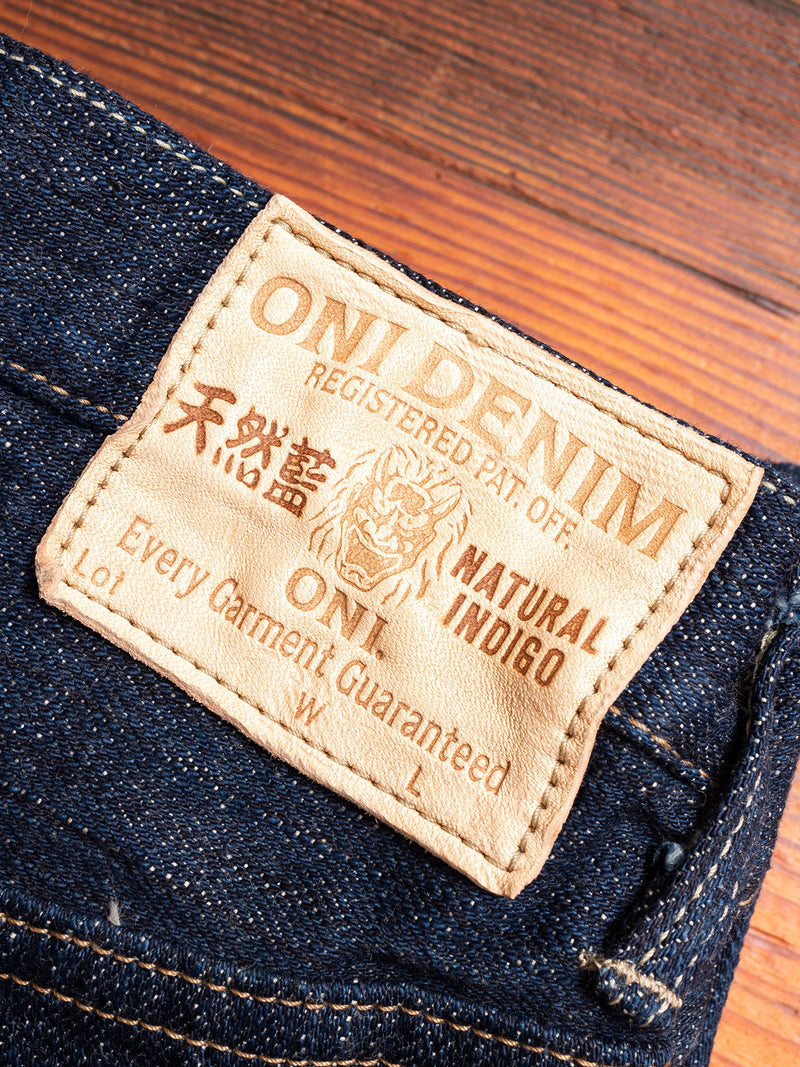 679 "Kiwami" 16oz Natural Indigo Selvedge Denim - Strong Tapered Fit