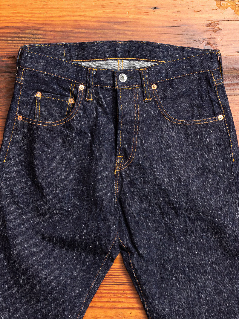 S211VX "Benkei" 17oz Selvedge Denim - Relaxed Tapered Fit