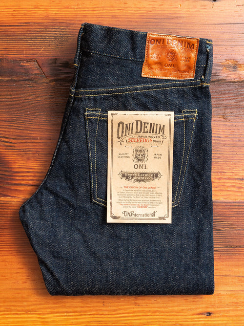 506ZR "Secret Denim" 20oz Selvedge Denim - Tight Straight Fit