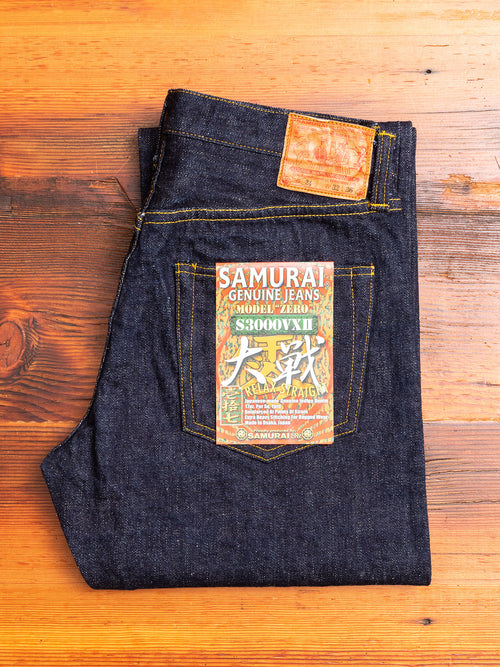 S3000VXII "Zero Bushido" 17oz Selvedge Denim - Relaxed Straight Fit