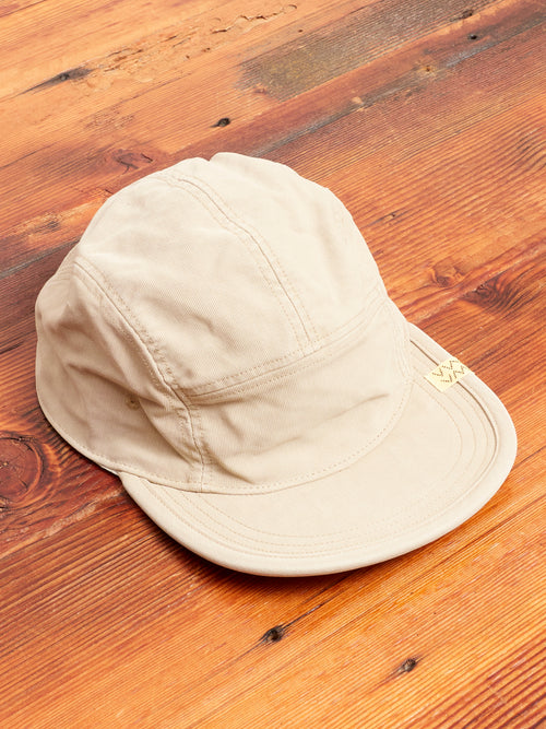 Camp Cap in Beige